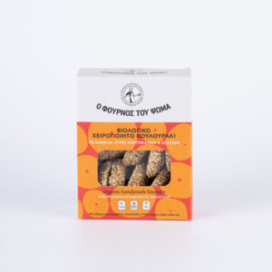 ORGANIC BISCUITS WITH CINNAMON, ORANGE JUICE & SESAME