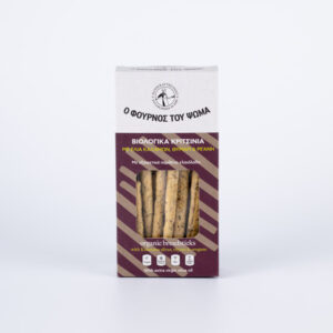 ORGANIC BREADSTICKS WITH KALAMATA OLIVES, THYME & OREGANO