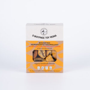 ORGANIC BISCUITS WITH ALMONDS, CAROB & ORANGE JUICE