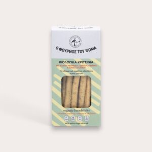 ORGANIC BREADSTICKS WITH CHICKPEA FLOUR, ROSEMARY & SALT FLAKES